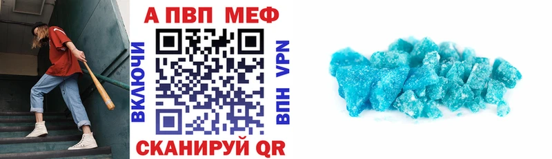 Наркошоп купить Канабис  Кокаин  Гашиш  Мефедрон  Сарапул