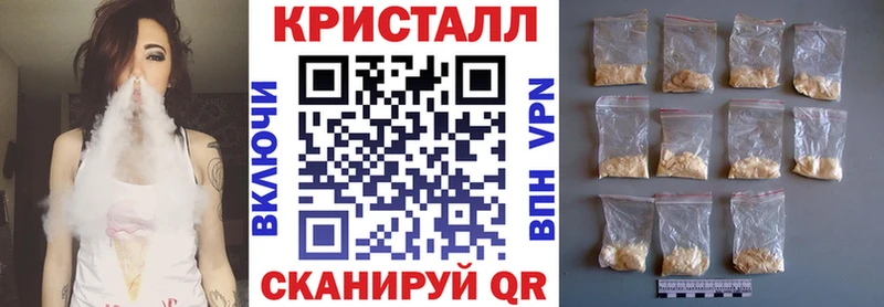 Купить  Сарапул  АМФ 97% 