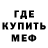 Amphetamine VHQ Vitaliu Prosanik