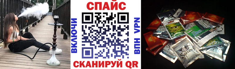 Бутират BDO 33%  Купить где  Сарапул 