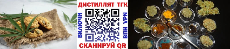 Cannafood марихуана  Купить  Сарапул 