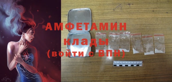 кокаин перу Волосово