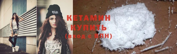 а пвп мука Володарск