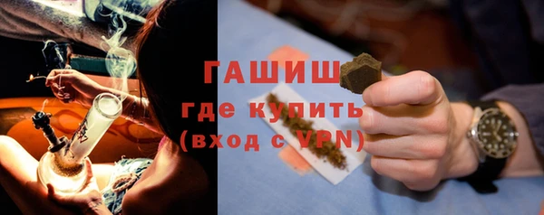 кокаин перу Волосово