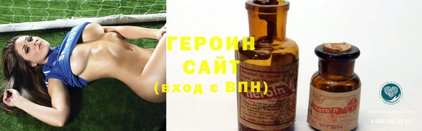 кокаин перу Волосово