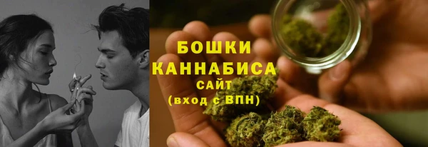 а пвп мука Володарск