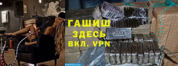 а пвп мука Володарск