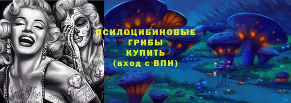 кокаин перу Волосово