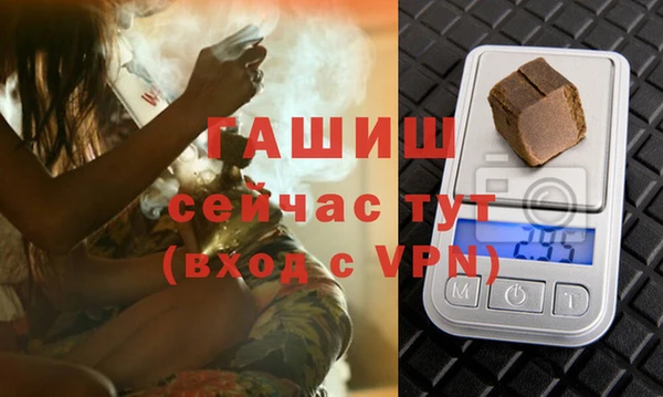 а пвп мука Володарск