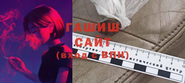 а пвп мука Володарск