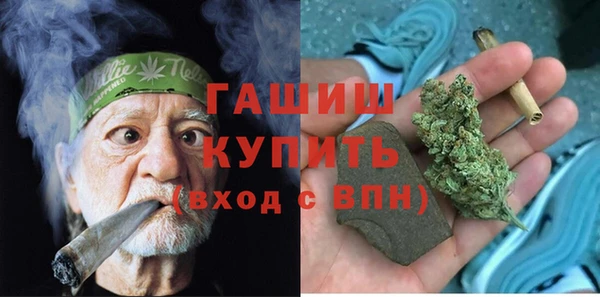 кокаин перу Волосово
