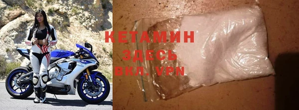 кокаин перу Волосово