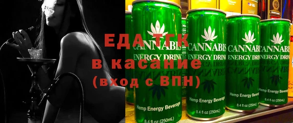 мяу мяу мука Вязники