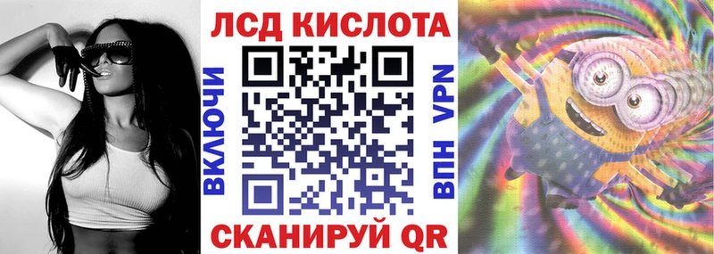Марки N-bome 1,8мг  Купить закладки  Сарапул 