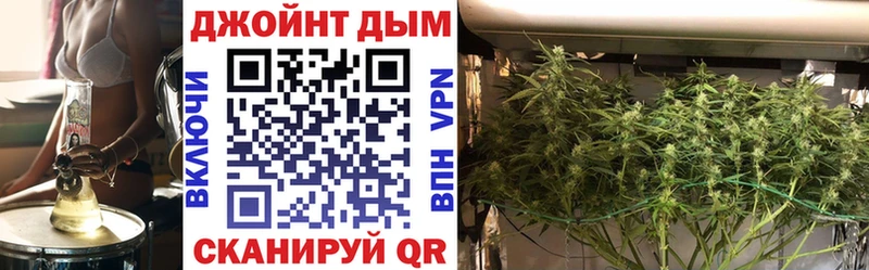 Купить  Сарапул  МАРИХУАНА марихуана 